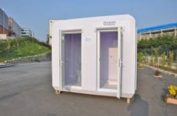 Wc portables deals