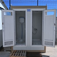 Mobil WC