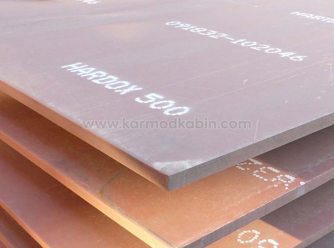 Hardox 500 Steel Used in Bulletproof Security Cabins